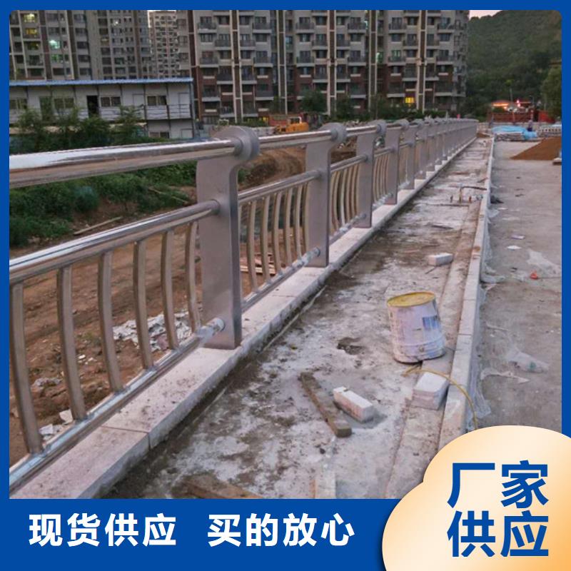 質量靠譜的橋梁鋼護欄廠家