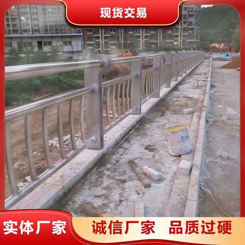 防撞桥梁护栏合格才出厂