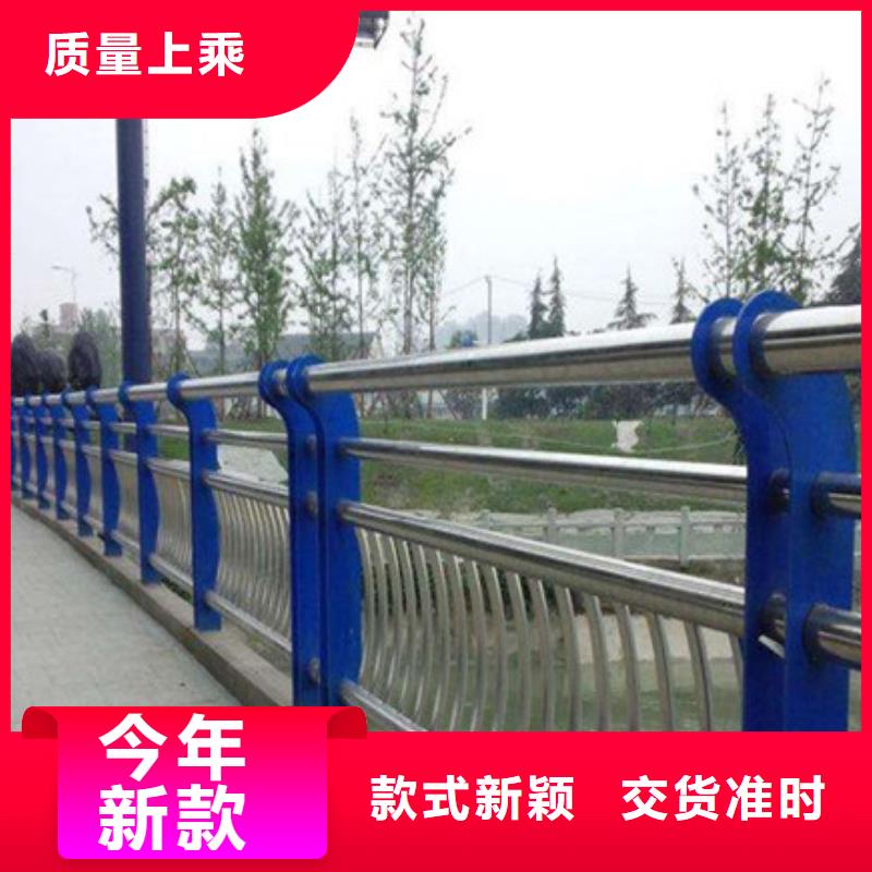 不锈钢复合管护栏镀锌