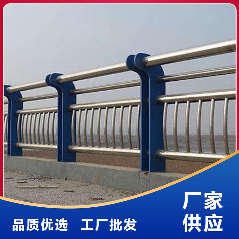防撞护栏哪家好
