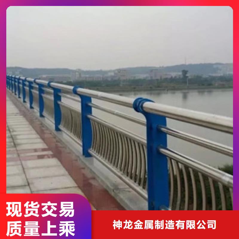 金属梁柱式护栏的规格尺寸