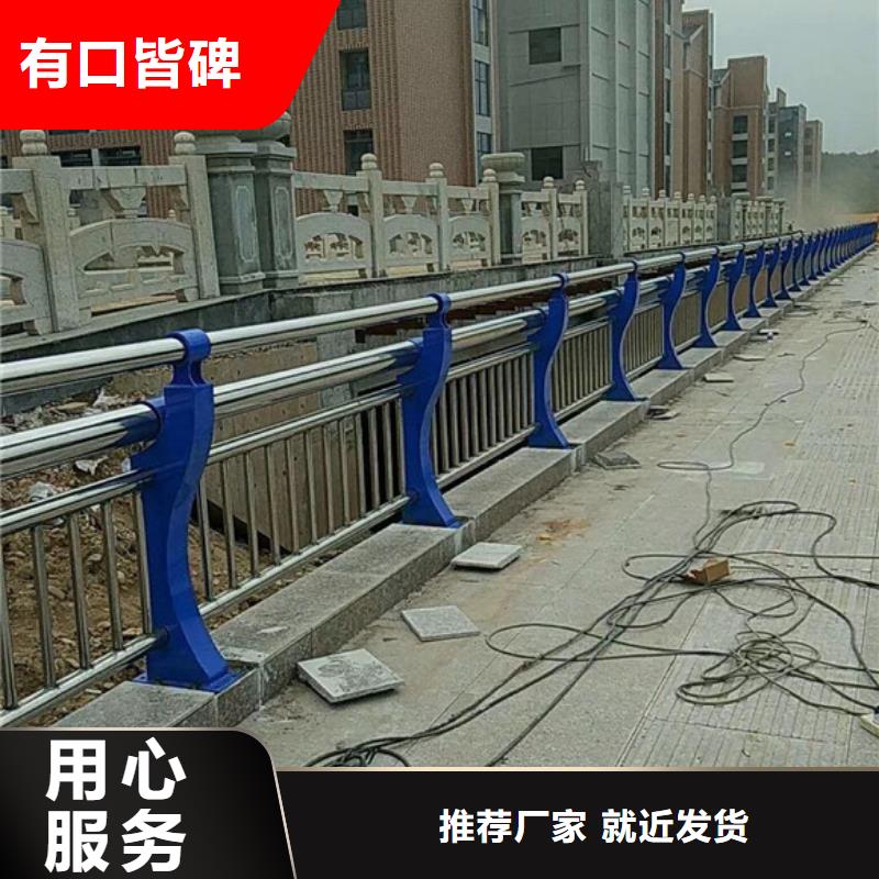 道路防撞护栏-批发价格-优质货源