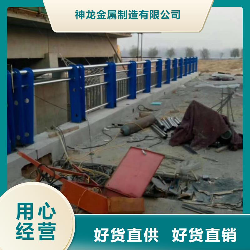 人行道防撞护栏视频-成都市人行道防撞护栏-【此地】可服务区域都江堰|青白江|甘孜|内江|眉山|德阳|凉山