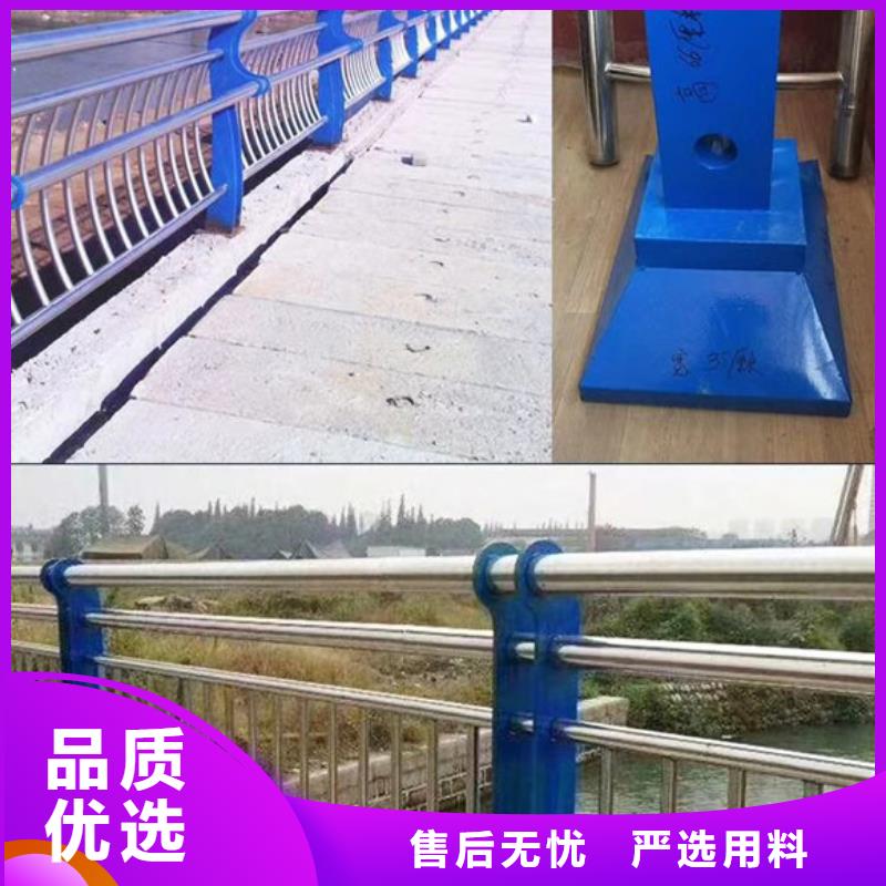 賣防撞欄桿的廠家