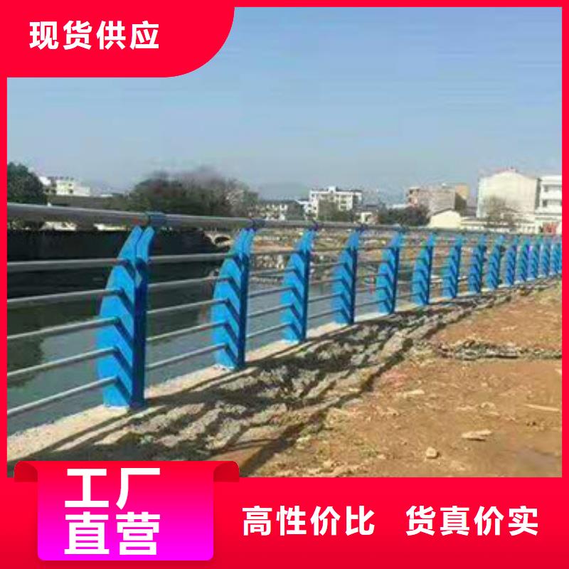 橋梁護欄公路護欄支持大小批量采購