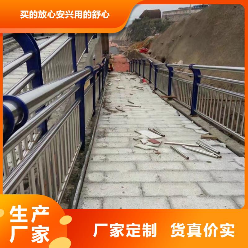 卖道路护栏的基地