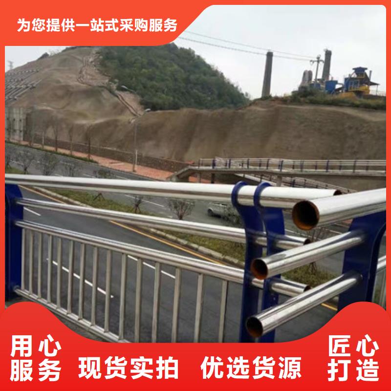 人行道防撞护栏-视频-成都市人行道防撞护栏-神龙金属制造(成都市分公司)服务区域金牛|锦江|雅安|遂宁|攀枝花|资阳|乐山
