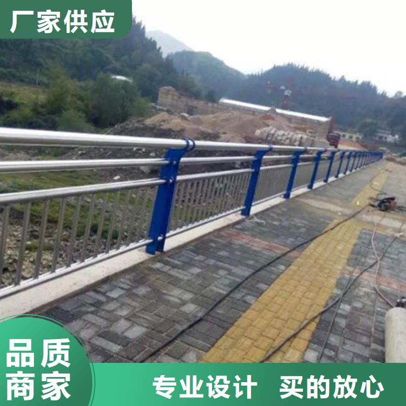 道路護欄性價比高