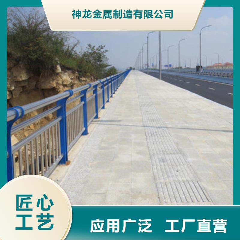 防撞橋梁護欄廠家【多圖】