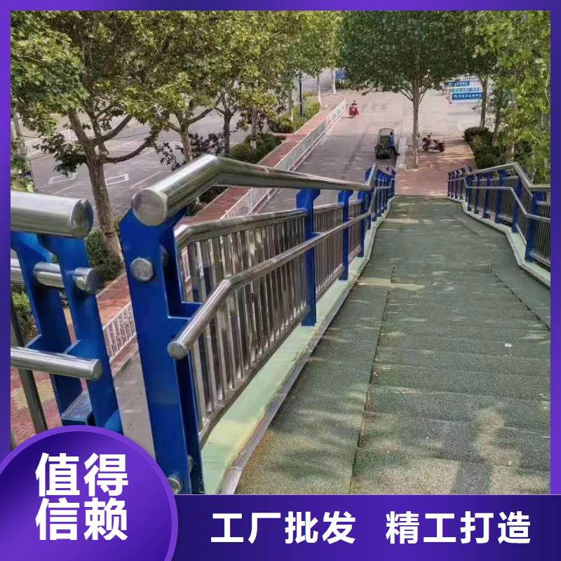 护栏立柱质优价廉