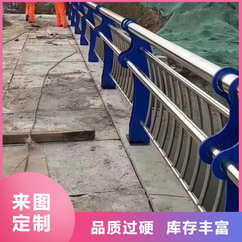 河道栏杆源头好货