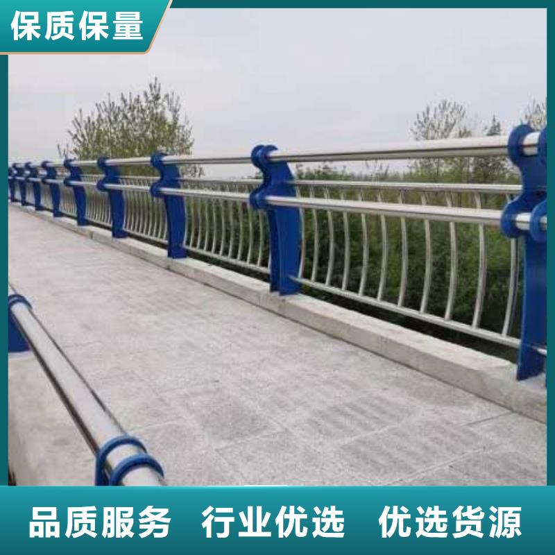 信誉好的新型桥梁护栏厂家_质量保证