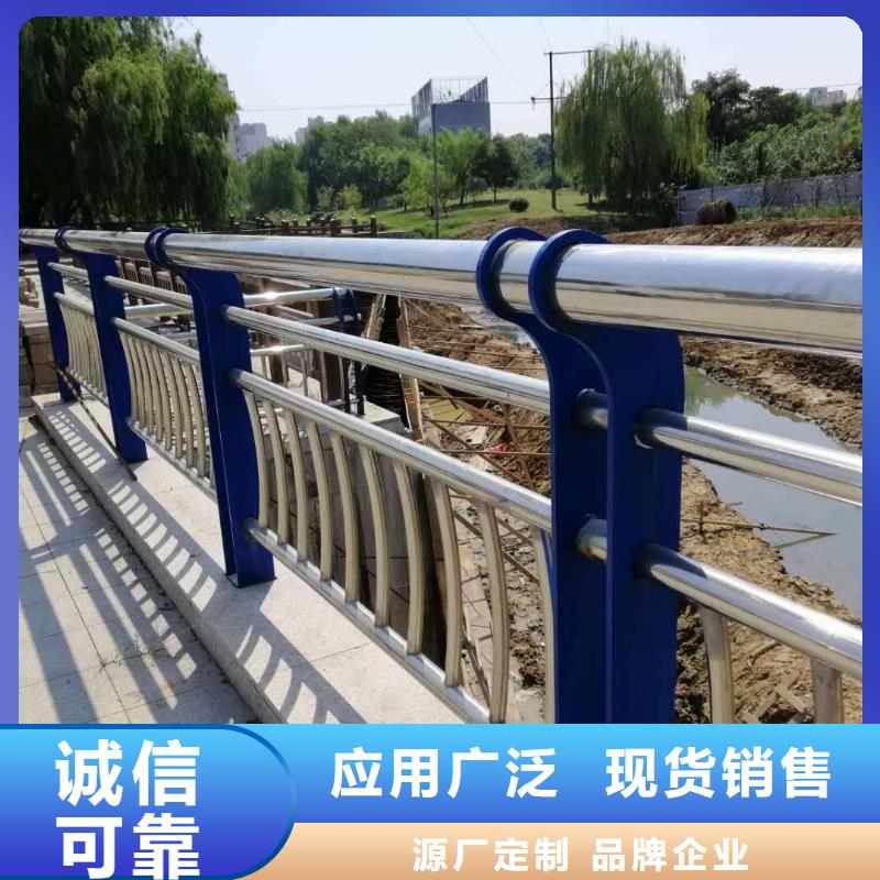 定制
新型桥梁护栏_品牌厂家