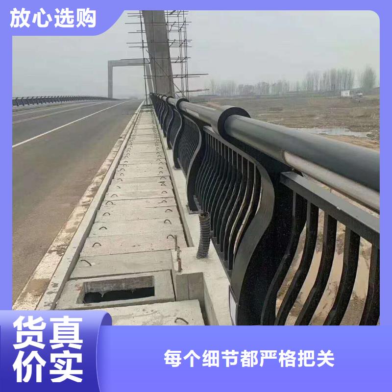 賣橋梁鋼護(hù)欄的實(shí)力廠家