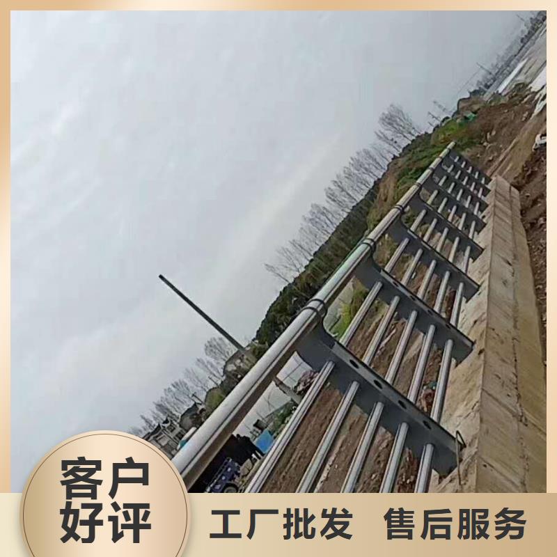 定安縣景觀護欄鋼