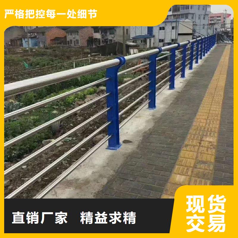 桥梁复合管护栏加工工厂