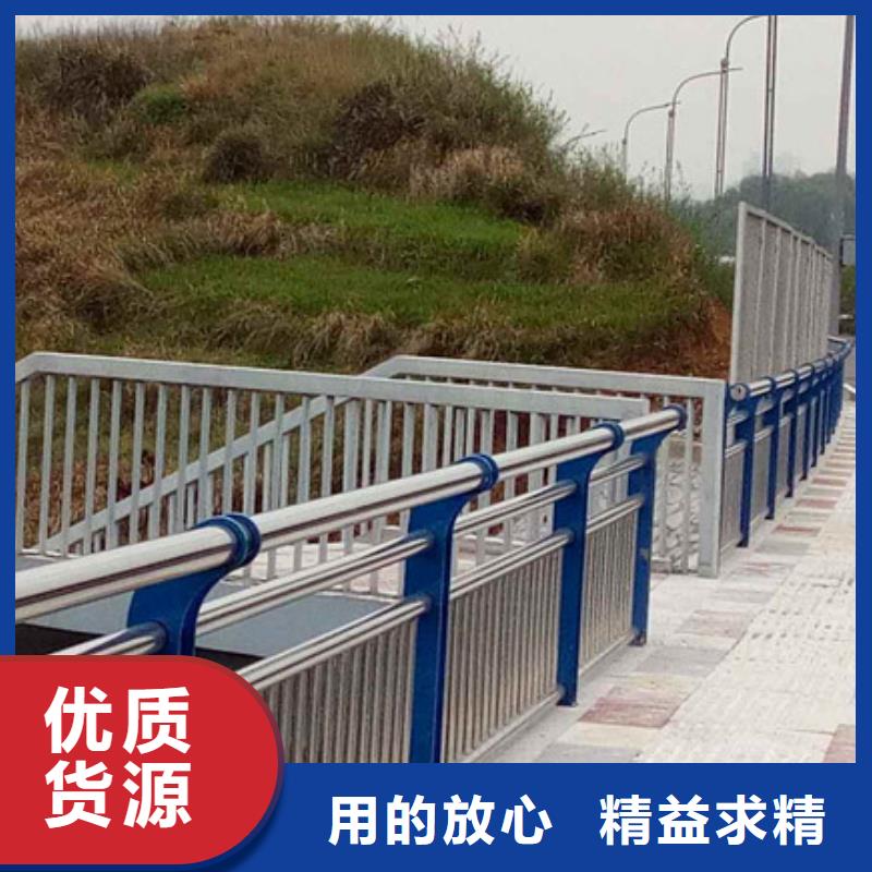 欢迎访问##不锈钢栏杆价格##