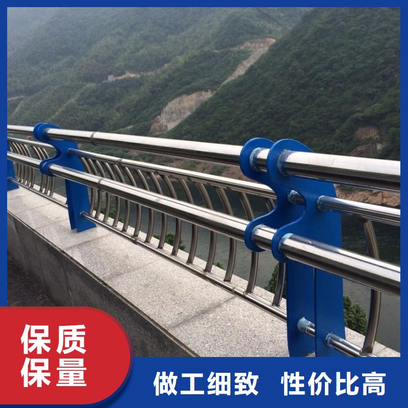 钢防撞护栏价格美丽