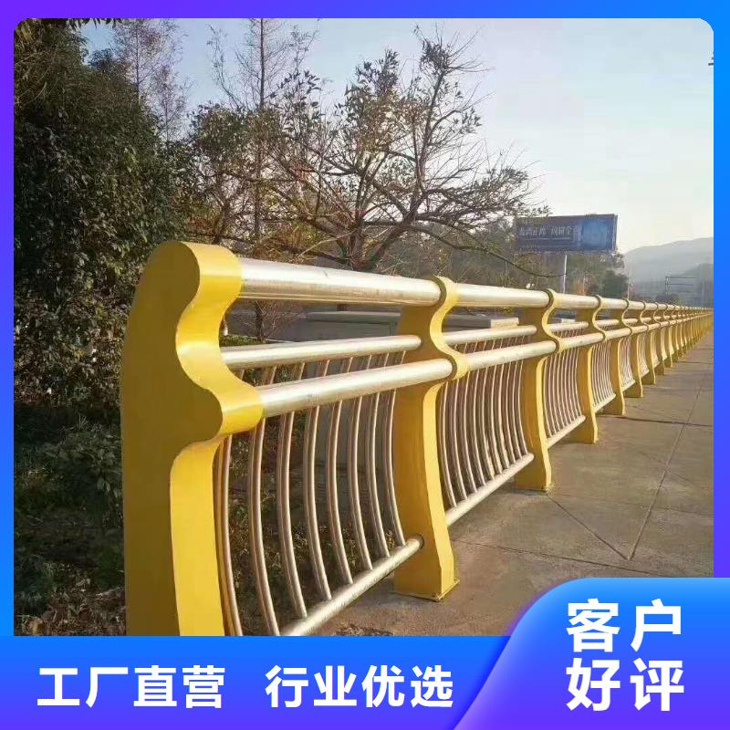 防撞桥梁护栏直销厂家