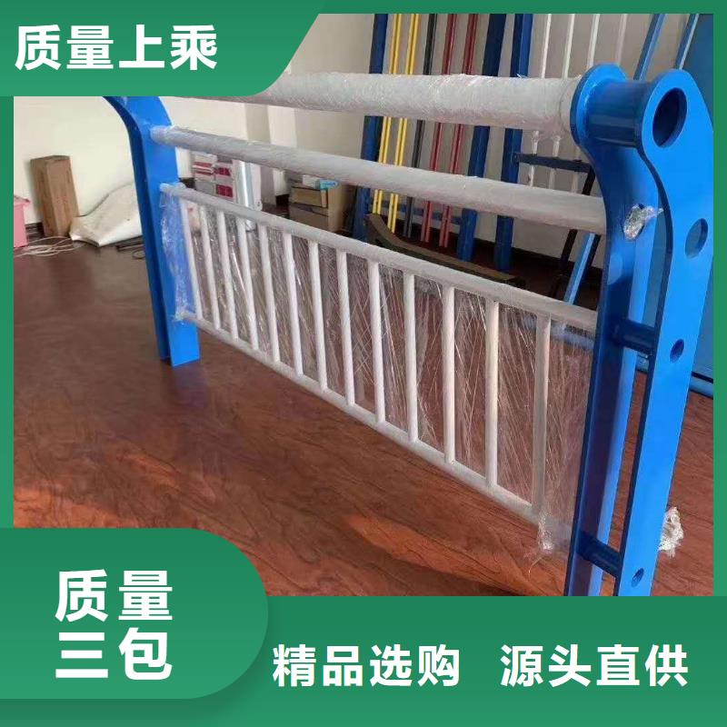 桥梁栏杆定制厂家