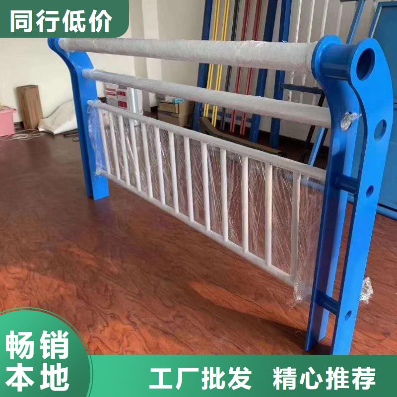 防撞护栏厂家地址