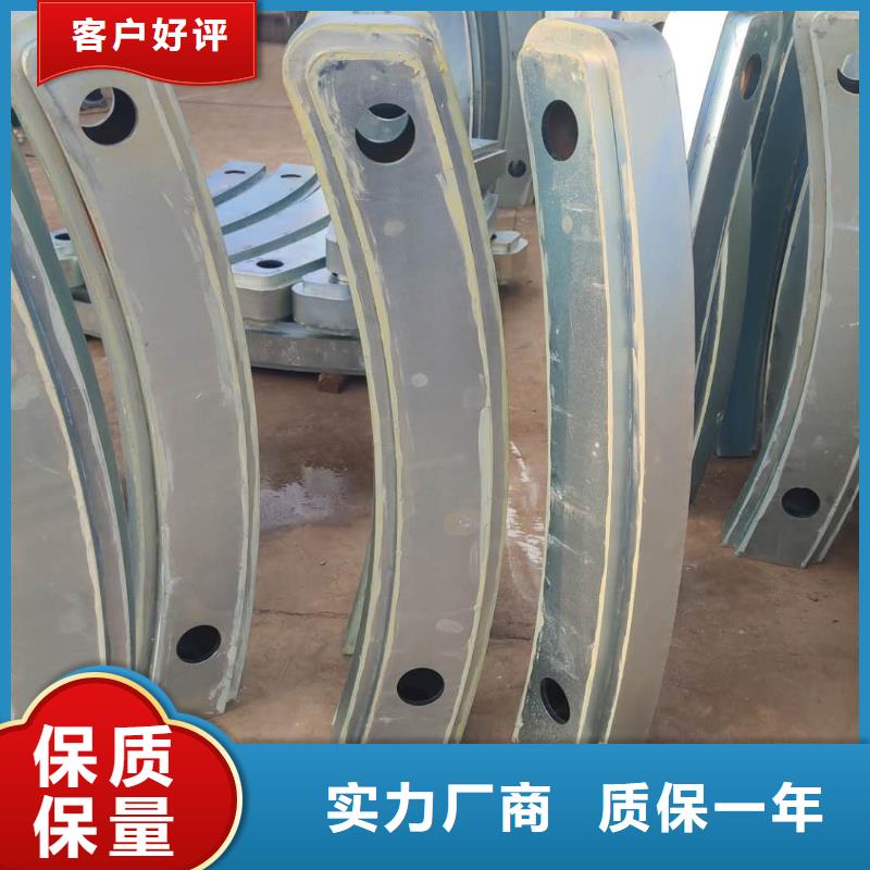 河道护栏钢