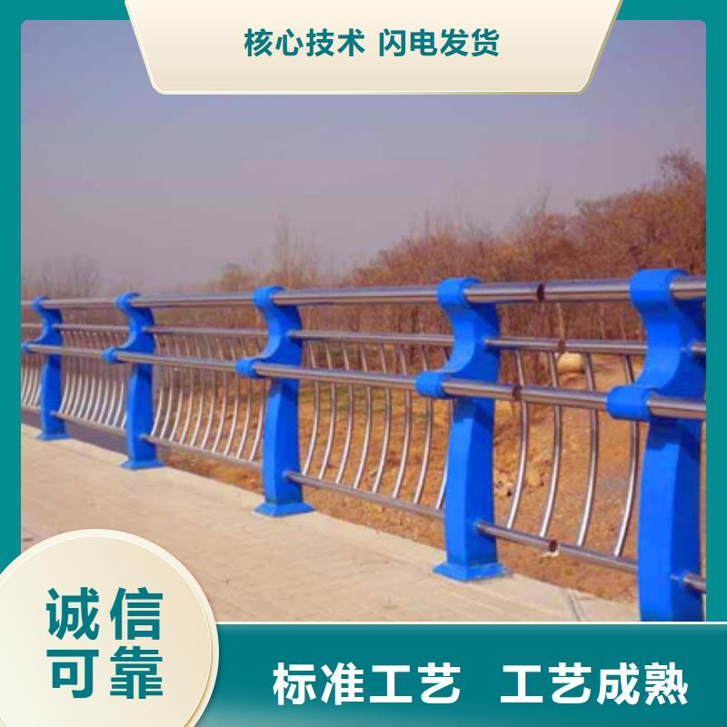 專業(yè)銷售防撞橋梁護(hù)欄-靠譜