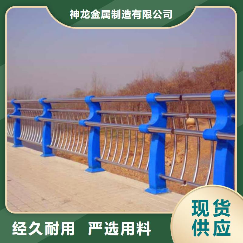 橋梁護欄_LED防護欄桿精工細致打造