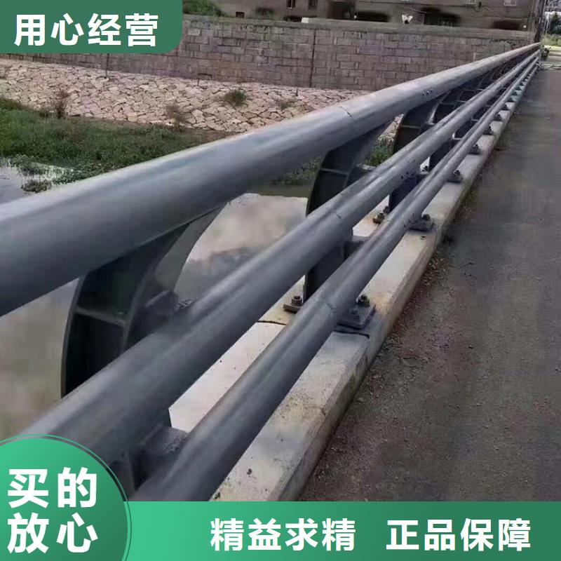 昌江县道路不锈钢护栏质量合格