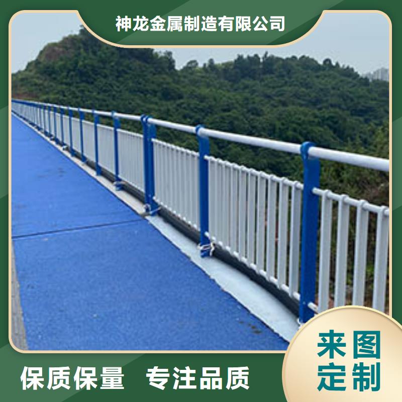 湖南优选【神龙】防撞桥梁护栏-加工厂家