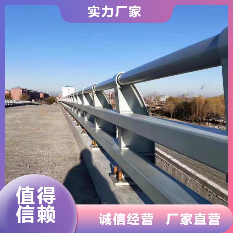 优选：道路防撞护栏厂家