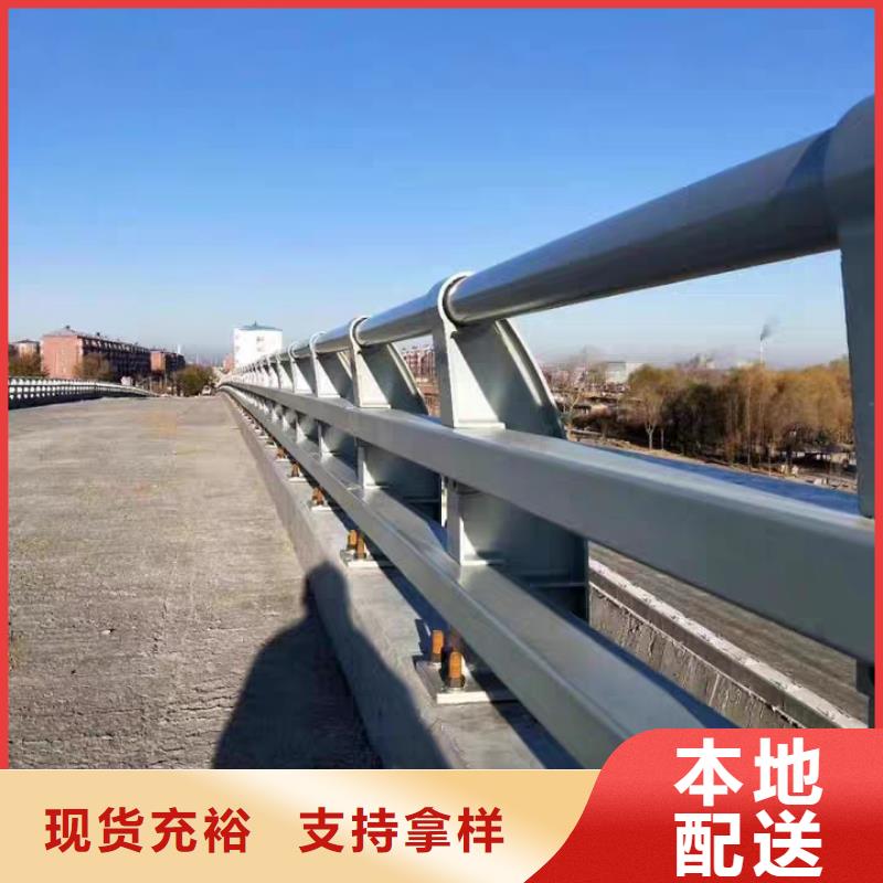 道路防撞护栏-道路防撞护栏质量有保障