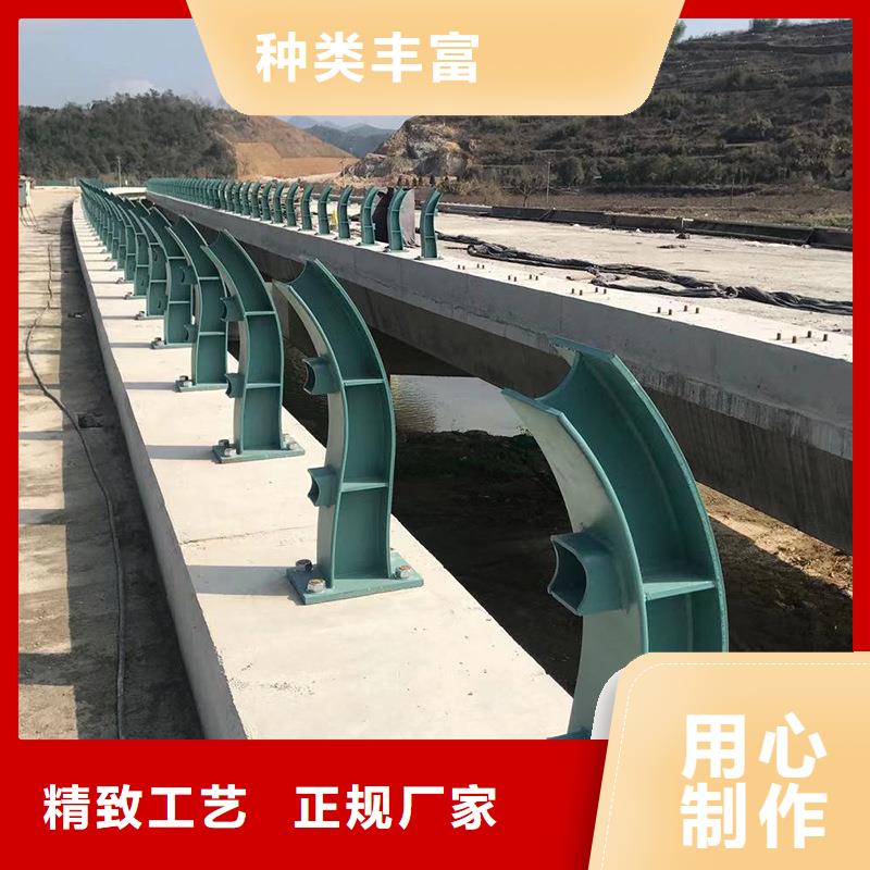 河道护栏哪家好