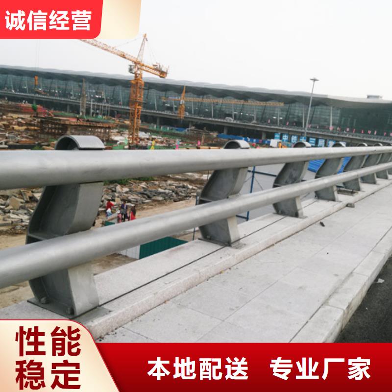 防撞护栏道路护栏丰富的行业经验