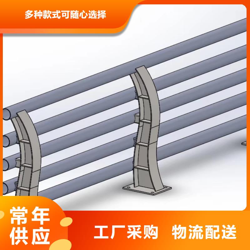 【 防撞护栏桥梁护栏精工细致打造】