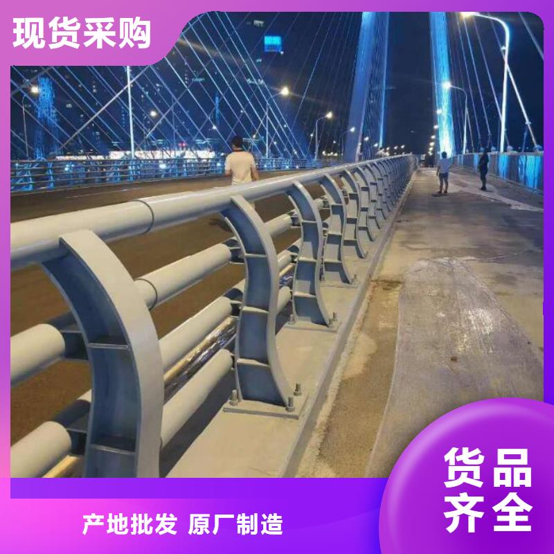 防撞护栏-人行道防撞护栏客户好评