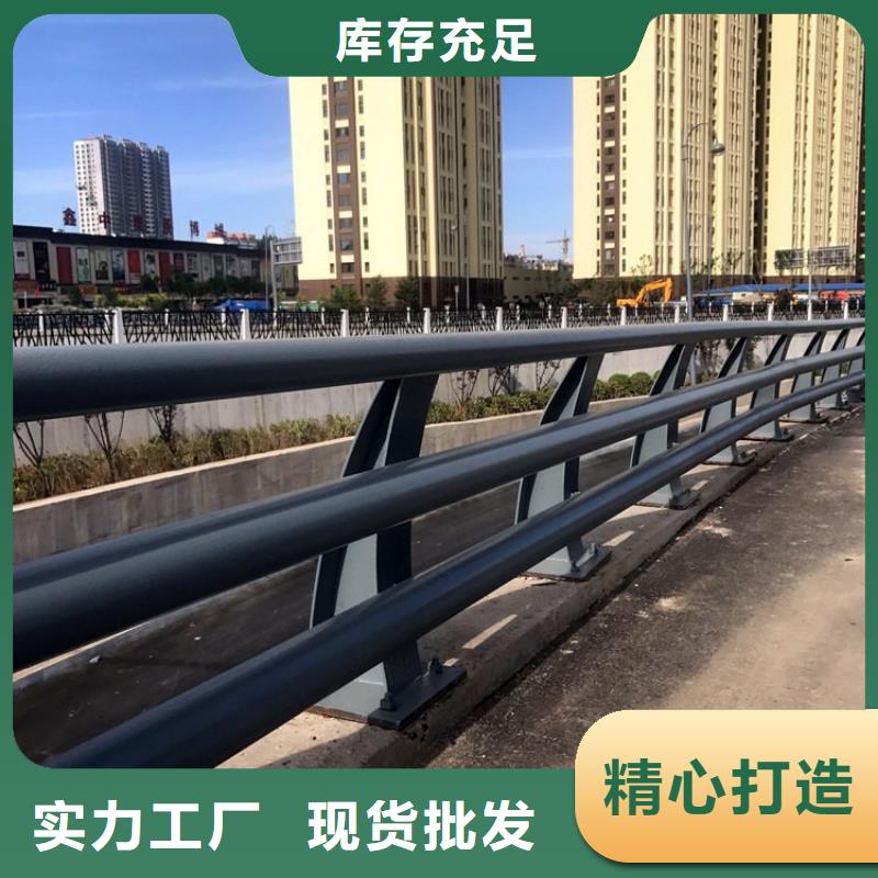 道路护栏品牌厂家-放心选购