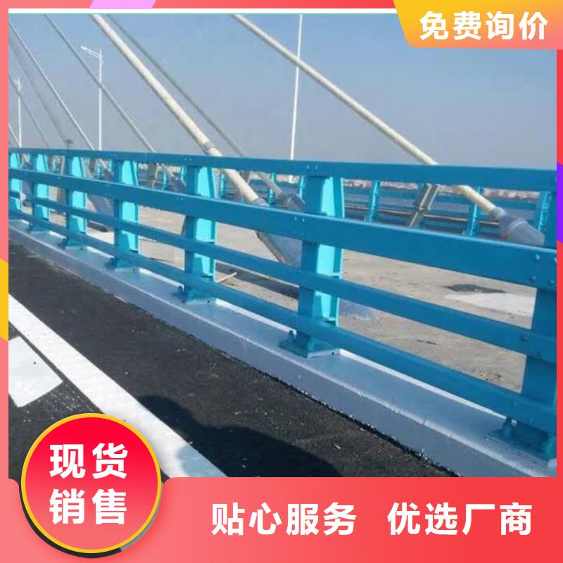 防撞護(hù)欄橋梁景觀欄桿專業(yè)設(shè)計(jì)