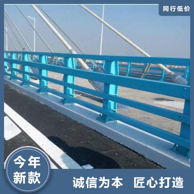 河道护栏什么价格