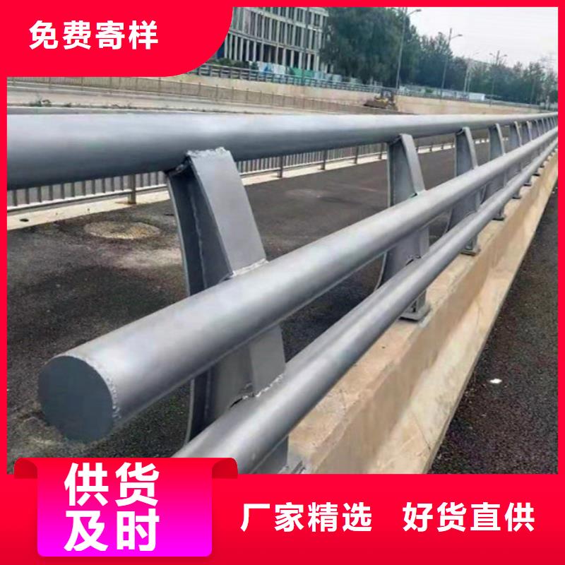 销售道路防撞护栏_品牌厂家