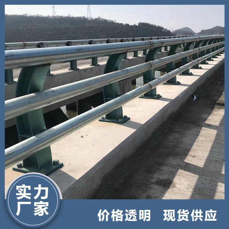 桥梁不锈钢护栏厂家直销-神龙金属制造有限公司