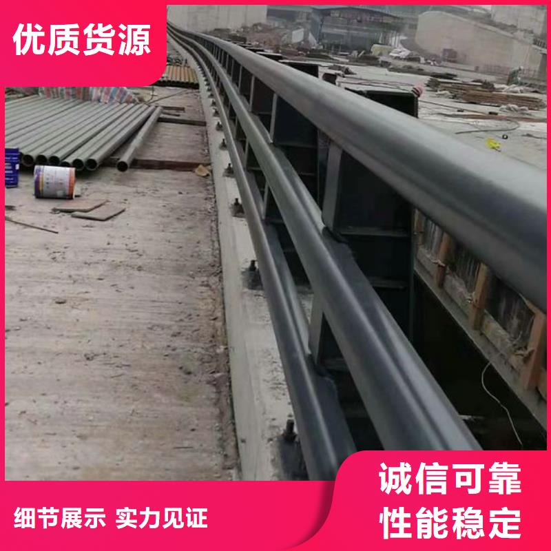 防撞护栏道路护栏准时交付