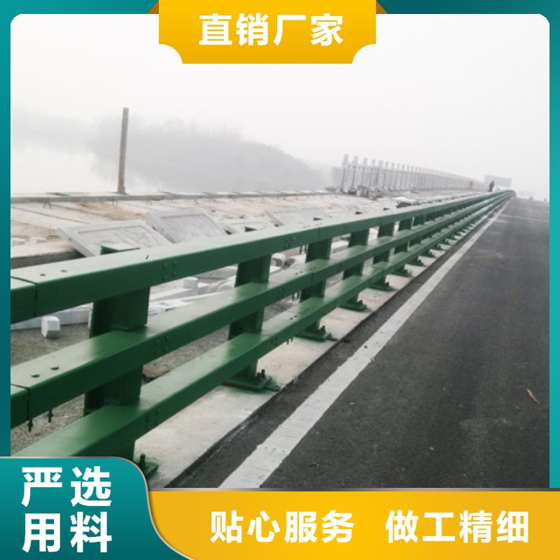 防撞护栏道路防撞护栏设备齐全支持定制