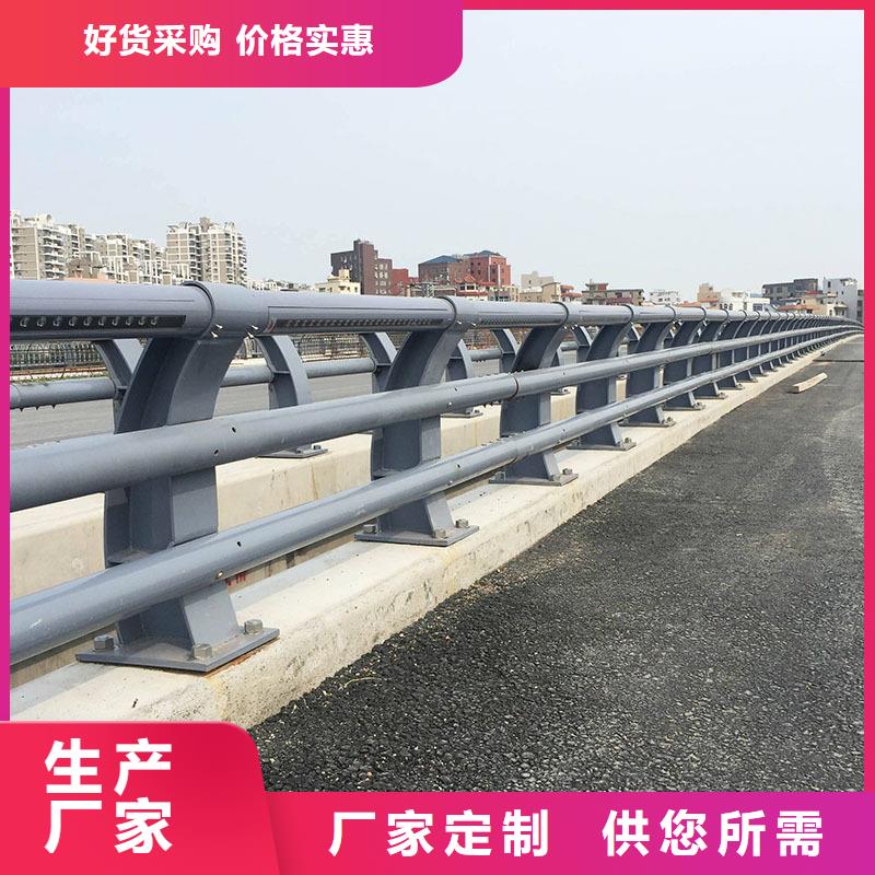 道路防撞护栏优选品牌