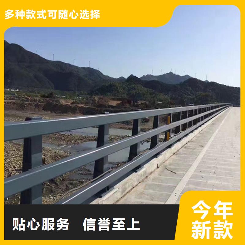 防撞护栏不锈钢复合管栏杆专注生产制造多年