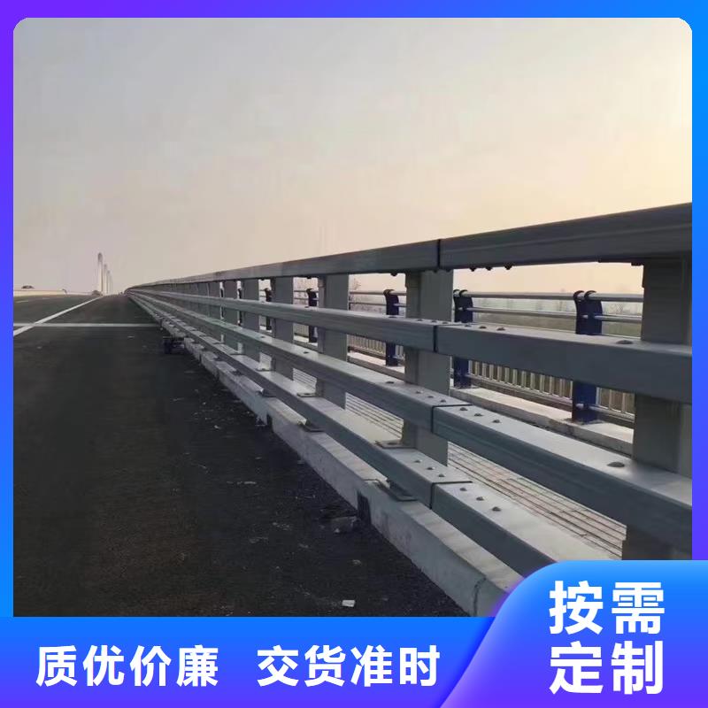 防撞护栏河堤防撞护栏产品性能