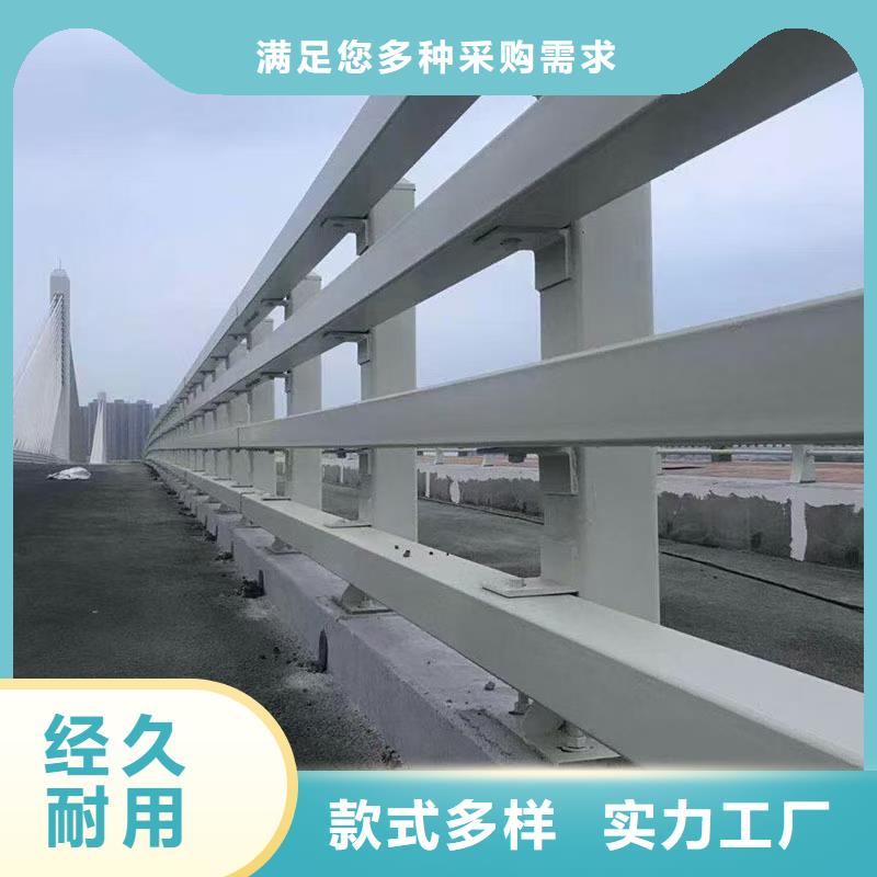 河道护栏专业品质