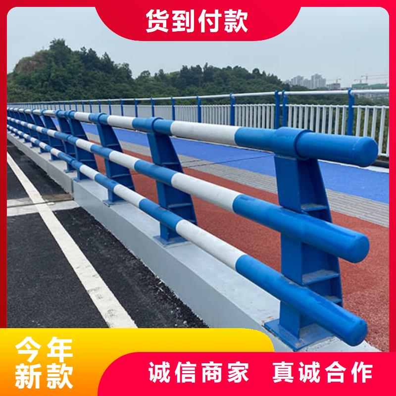 道路防撞护栏工厂-厂家