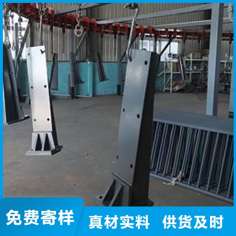 防撞护栏镀锌管景观护栏快捷的物流配送
