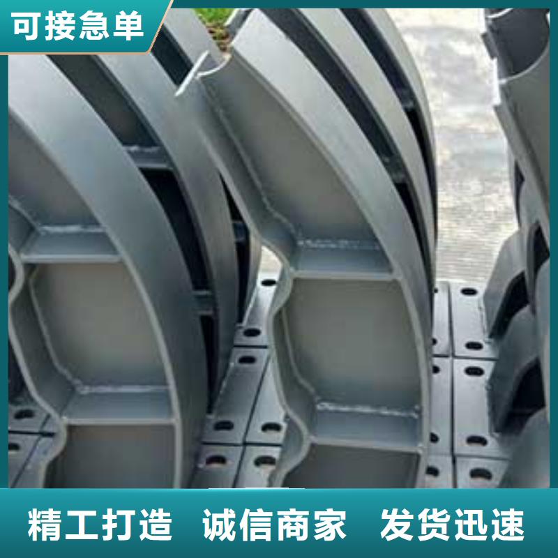 防撞栏杆多少钱一米